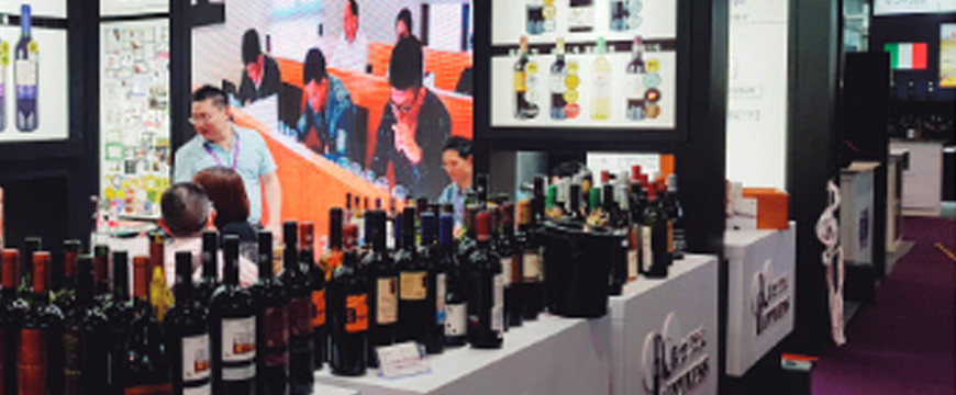 Feria Guangzhou 2018